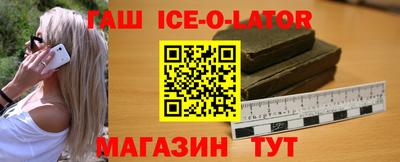 таблы Тверь