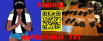 таблы Тверь