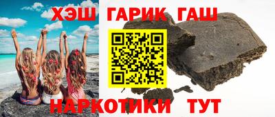 таблы Тверь