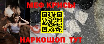 таблы Тверь